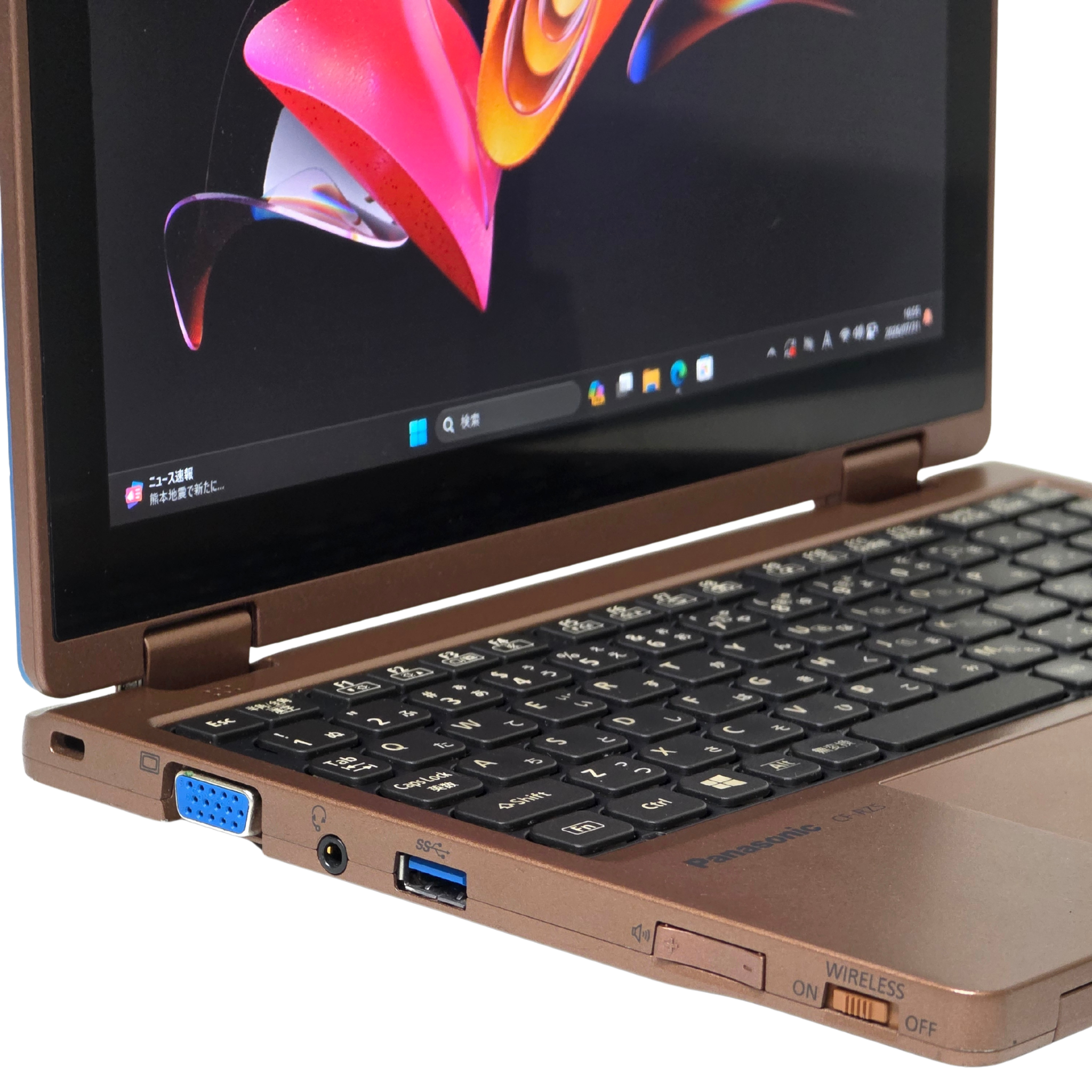 Penasonic CF-RZ5